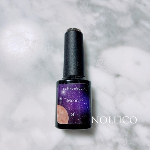 銀河シリーズ magnet/ネイル工房/ジェルネイルを使ったクチコミ(1枚目)