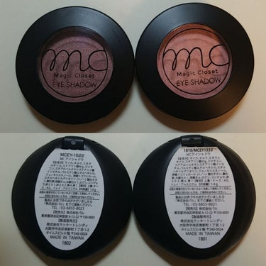 3coins   MCアイシャドウ   

MCEY-1522とMCEY-1533を購入しました！
パッと見で好みの色を選んでテスターを手に塗ってみたらこの2色がかわいくて「このかわいさで150円...