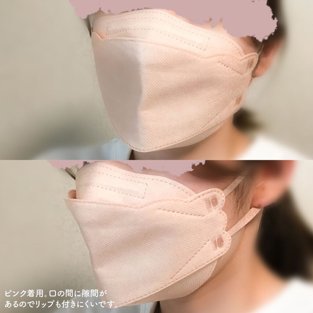 ダイヤモンド型立体形状マスク/3COINS/マスクを使ったクチコミ(4枚目)