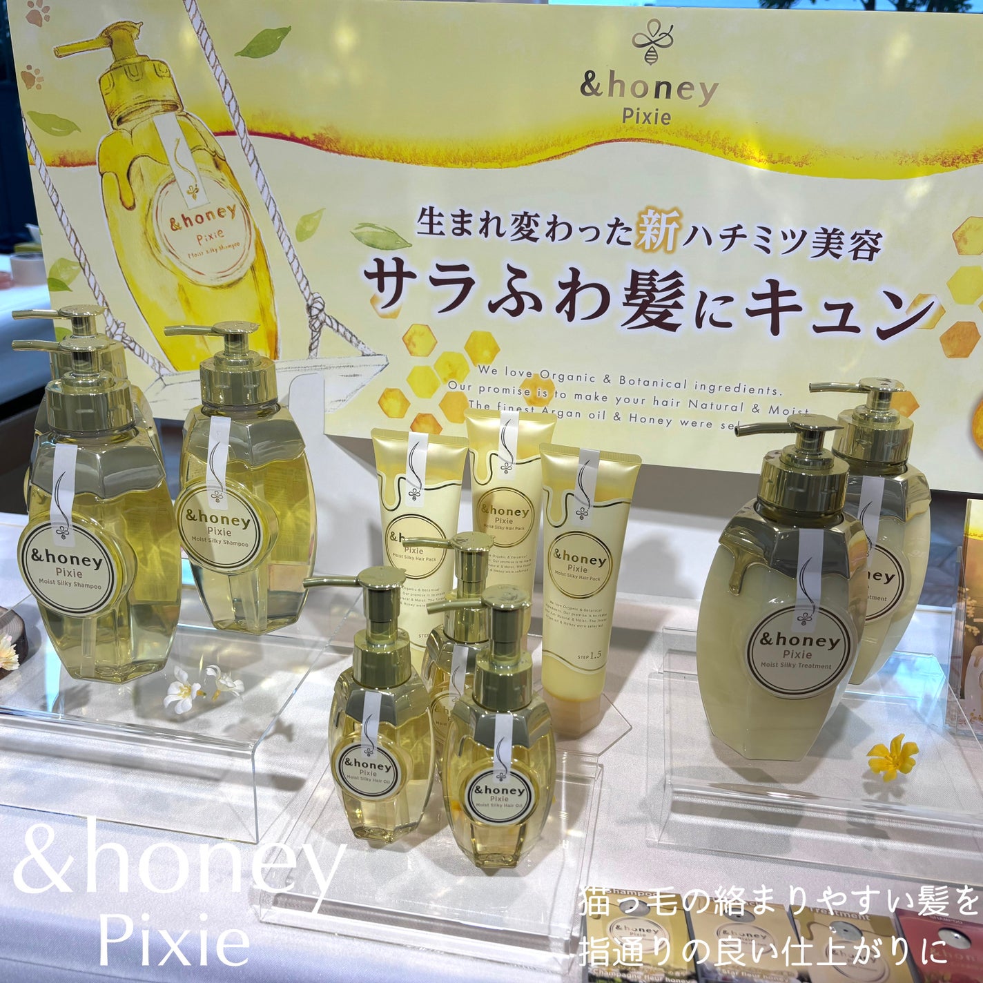もい on LIPS 「\LIPSCreatorMeetup/LIPSさまにご招待いた..」(3枚目)