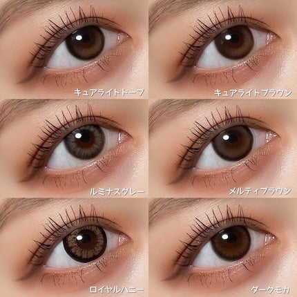 ManaðŠ on LIPS ã.ããããã¯ãèªåã§ã€ããããªãã¥ãŒã¢ã«ããLittleH..ãïŒ8æç®ïŒ