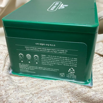 CICA デイリースージングマスク/VT/シートマスク・パックを使ったクチコミ(7枚目)