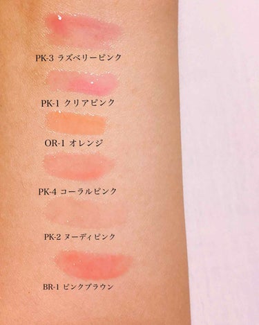 UR GLAM　LIP OIL/U R GLAM/リップグロスを使ったクチコミ（2枚目）