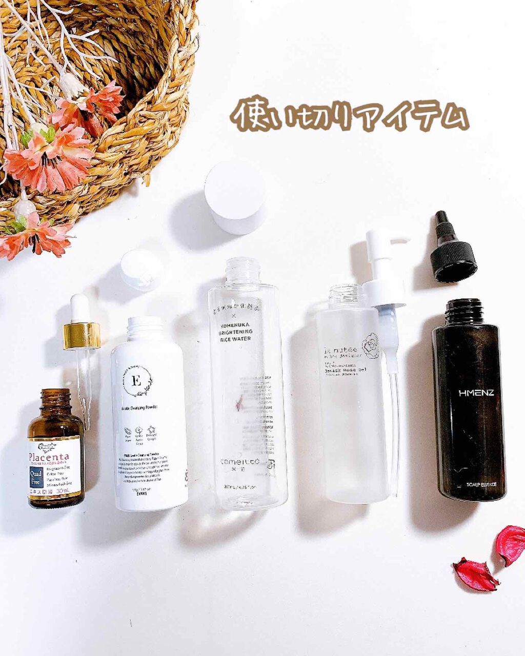 育毛剤/HMENZ/頭皮ローションを使ったクチコミ（1枚目）