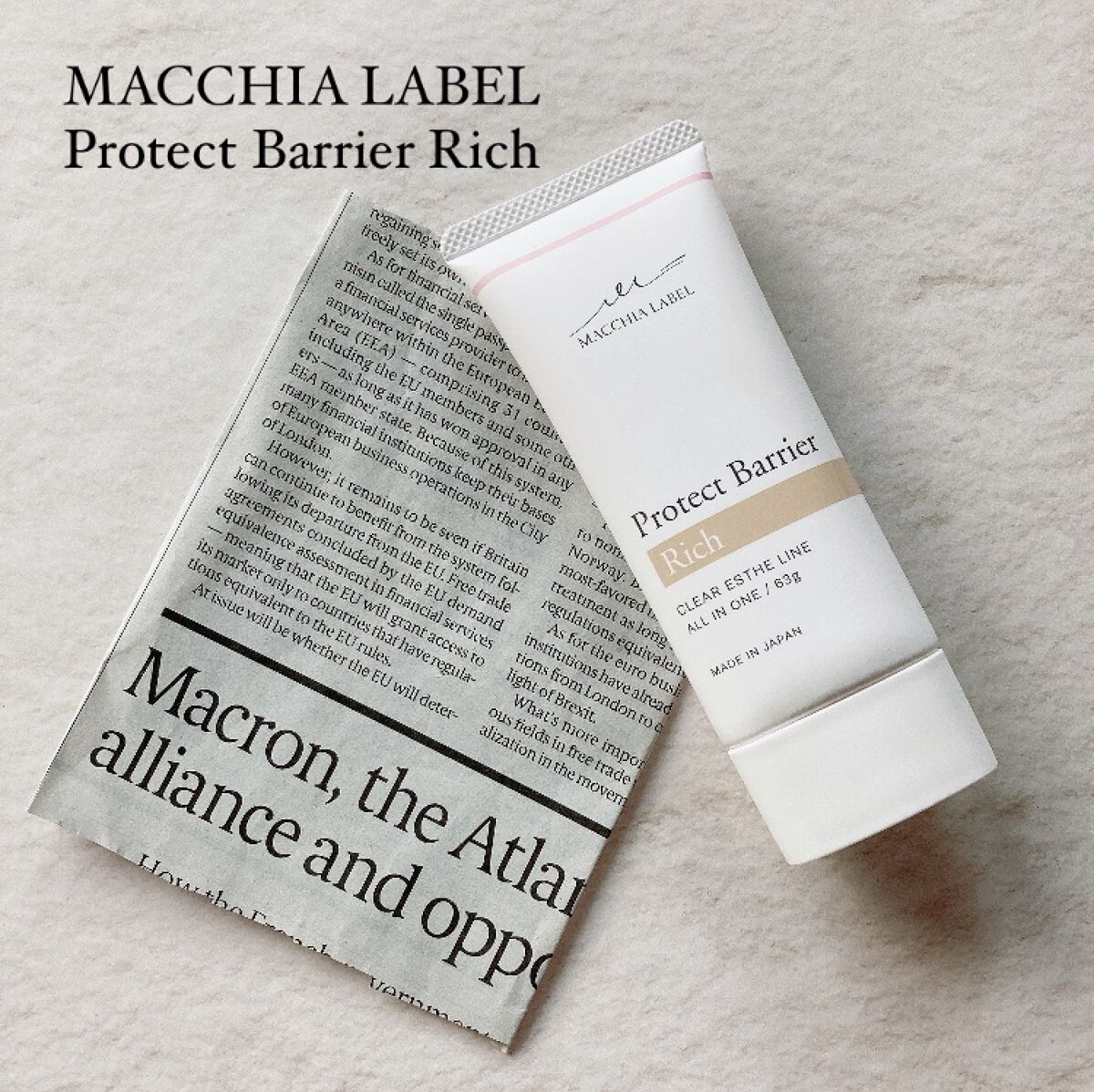 プロテクトバリアリッチc/Macchia Label/オールインワン化粧品を使ったクチコミ（1枚目）