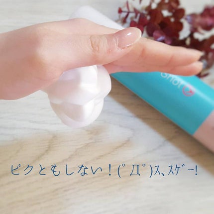 バブルショット エッセンスクリアフォーム/エクスボーテ/泡洗顔を使ったクチコミ(2枚目)