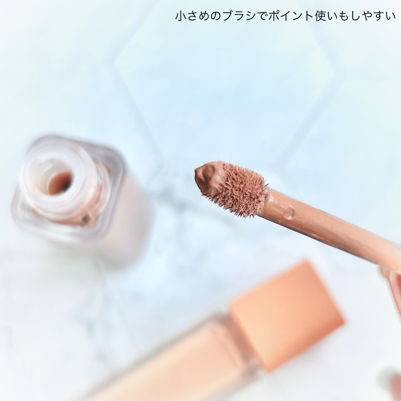 ウインク アイ シェード プライマー 04 ディープコーラル/Javin De Seoul/リキッドアイシャドウを使ったクチコミ（2枚目）