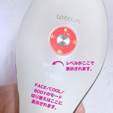 を使ったクチコミ(3枚目)