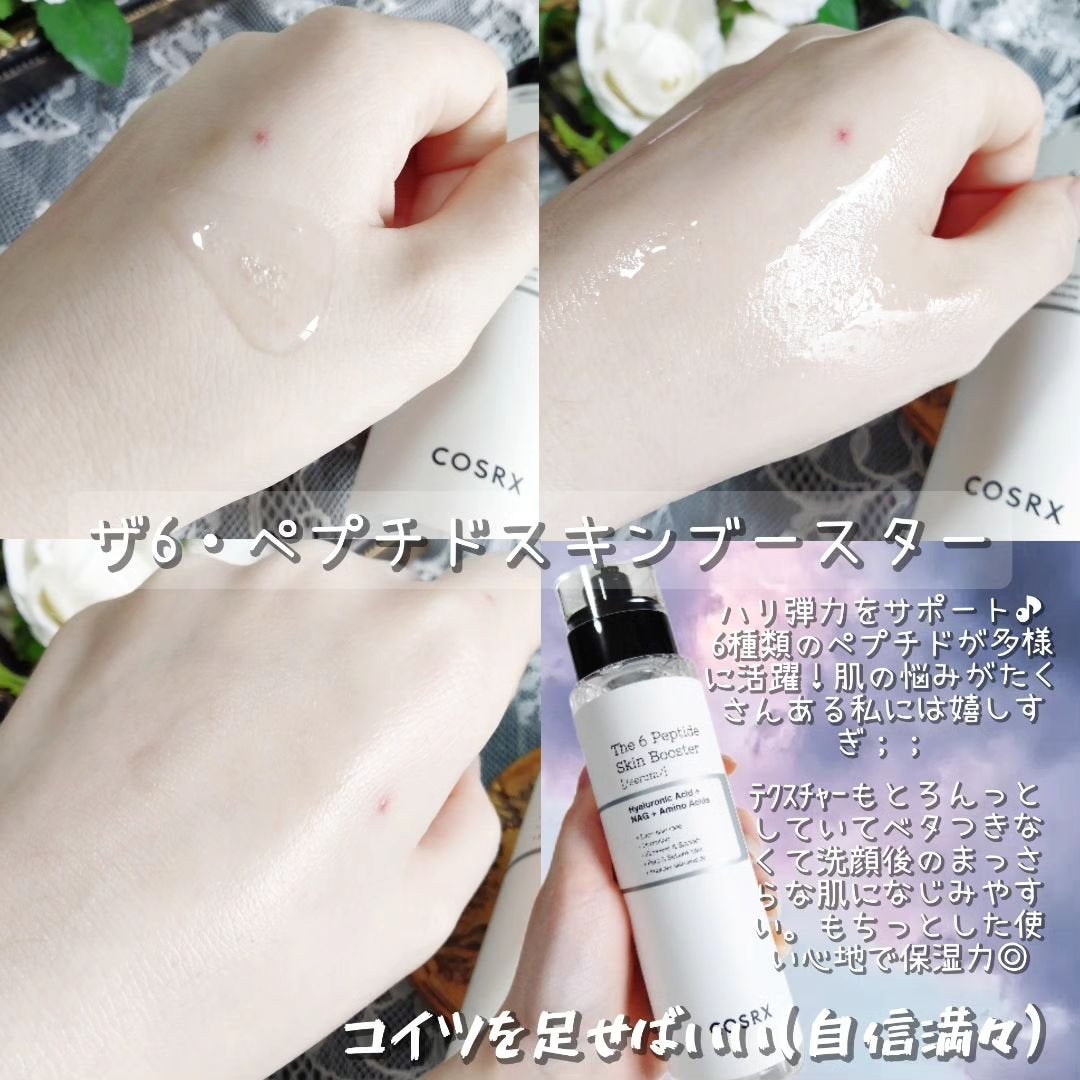 RXザ・ビタミンC23セラム/COSRX/美容液を使ったクチコミ(2枚目)