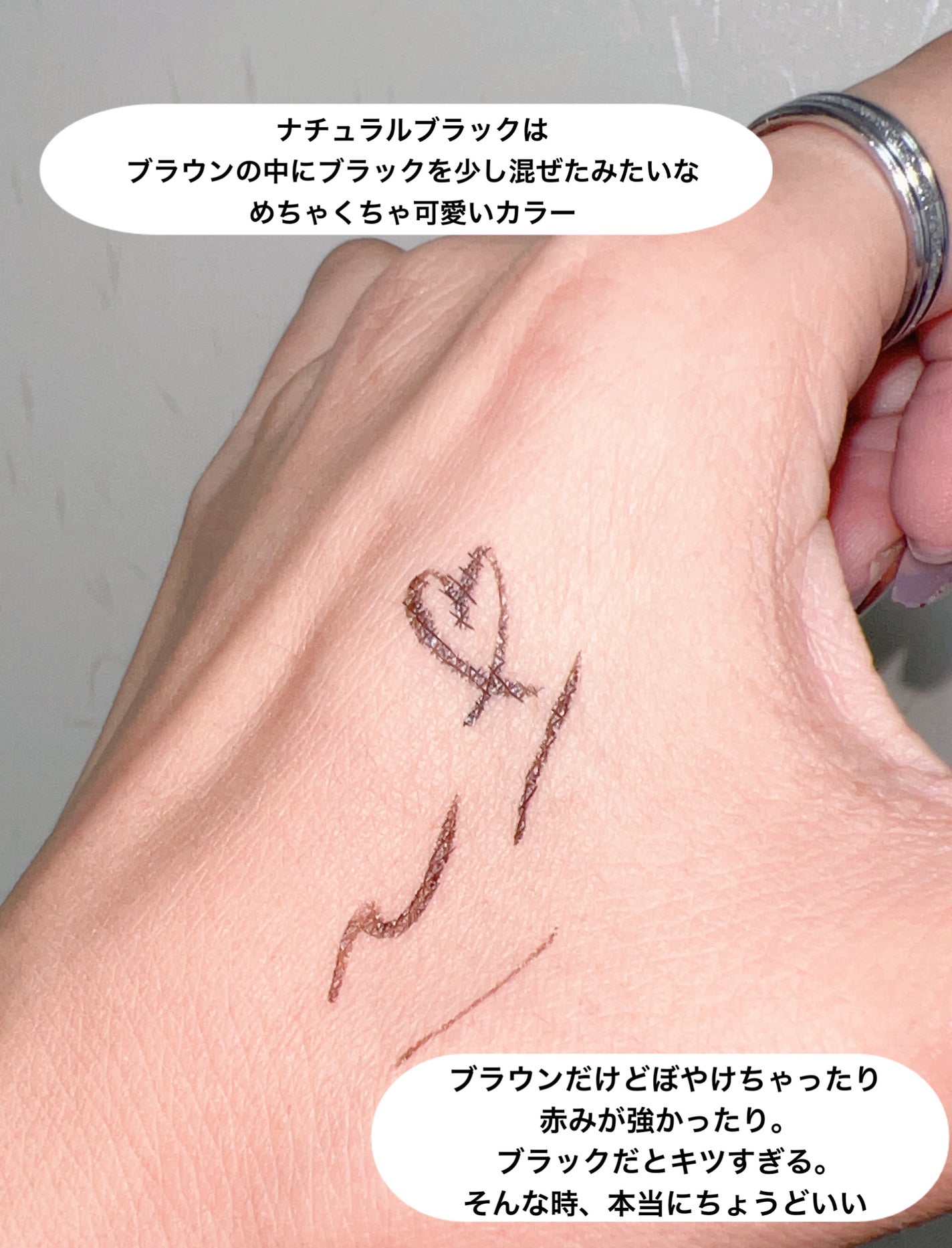 キングダム リキッドアイライナーR1/キングダム/リキッドアイライナーを使ったクチコミ(4枚目)