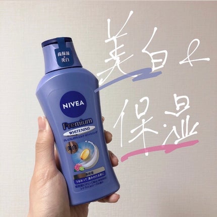 ãã¬ãã¢ã ããã£ãã«ã¯ ãã¯ã€ããã³ã°ãå»è¬éšå€åã /ããã¢/ããã£ãã«ã¯ã䜿ã£ãã¯ãã³ãïŒ1æç®ïŒ