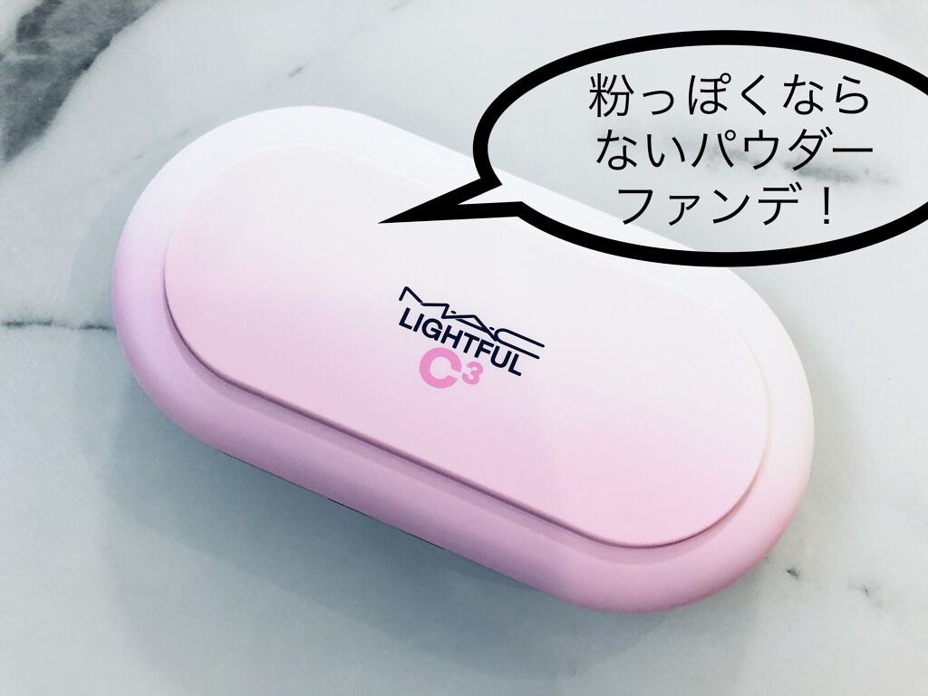 ライトフル C３ ナチュラル シルク パウダーファンデーション NC25/M・A・C/パウダーファンデーションを使ったクチコミ（1枚目）