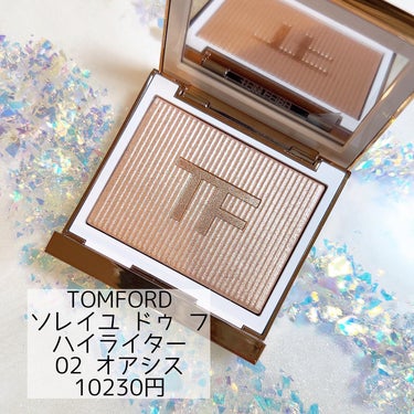 ソレイユ ドゥ フ アイ カラー クォード/TOM FORD BEAUTY/パウダーアイシャドウを使ったクチコミ（3枚目）