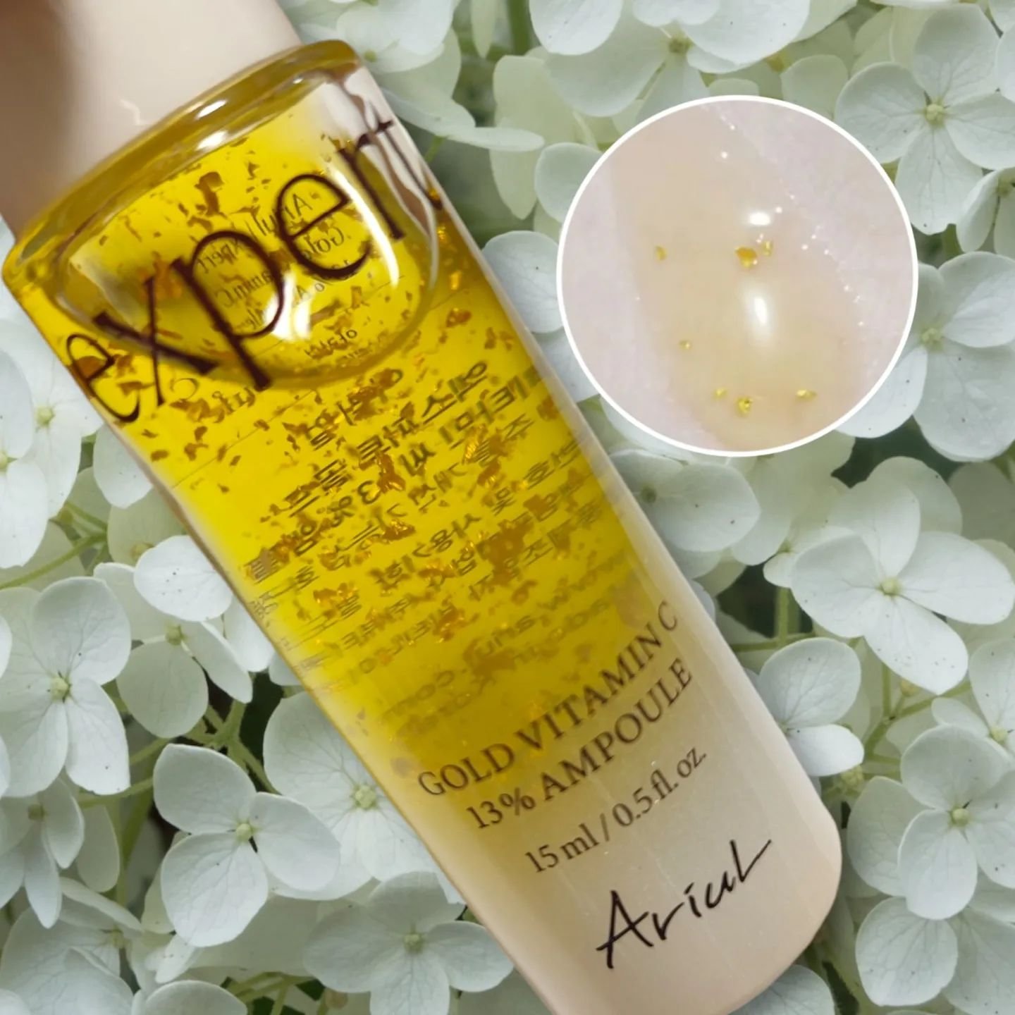 ゴールドビタミンC13%アンプル/Ariul/美容液を使ったクチコミ（3枚目）