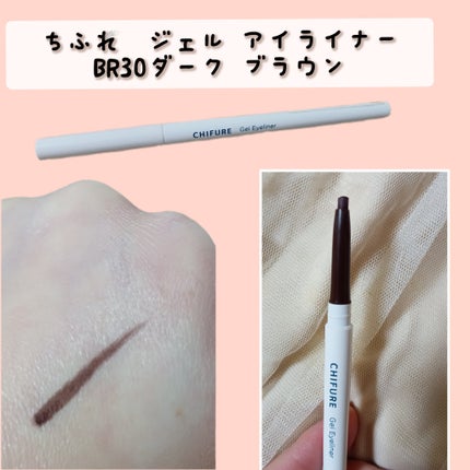 オペラ リップティント N/OPERA/リップティントを使ったクチコミ(4枚目)