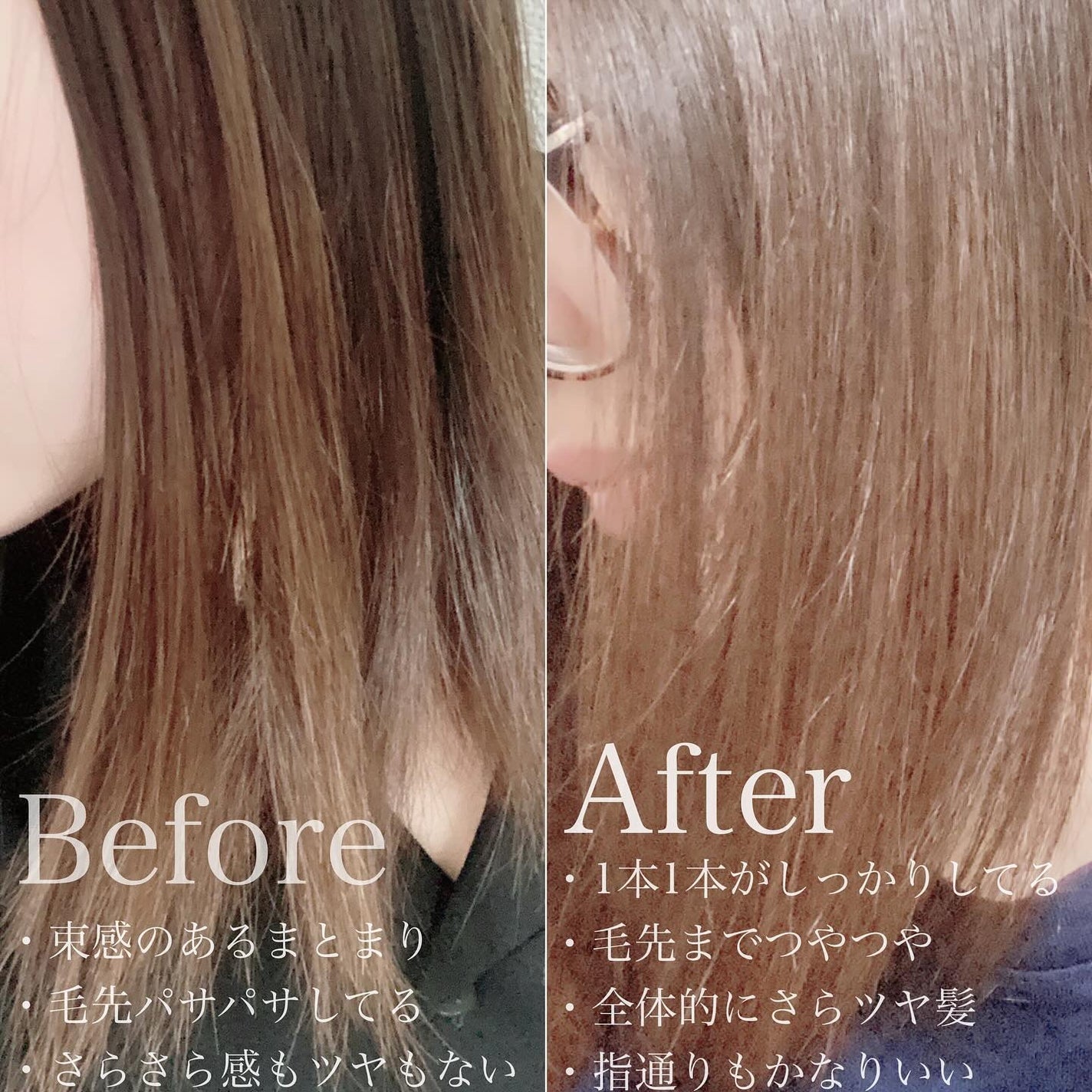 リペアシャンプーR/moremo/市販シャンプーを使ったクチコミ(9枚目)