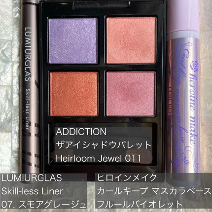 スキルレスライナー/LUMIURGLAS/リキッドアイライナーを使ったクチコミ(3枚目)