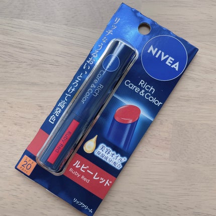 ニベア リッチケア&カラーリップ/ニベア/リップクリームを使ったクチコミ(6枚目)
