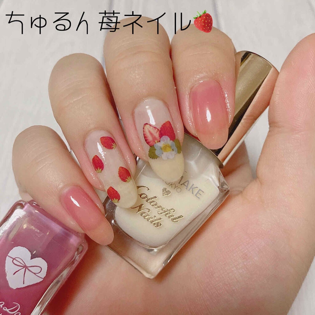 カラフルネイルズ/キャンメイク/マニキュアを使ったクチコミ(1枚目)