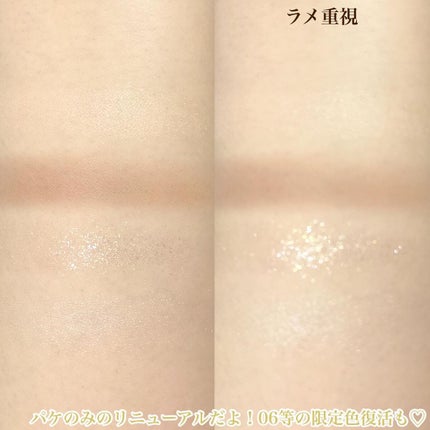 つやぷるリップR/b idol/口紅を使ったクチコミ(5枚目)