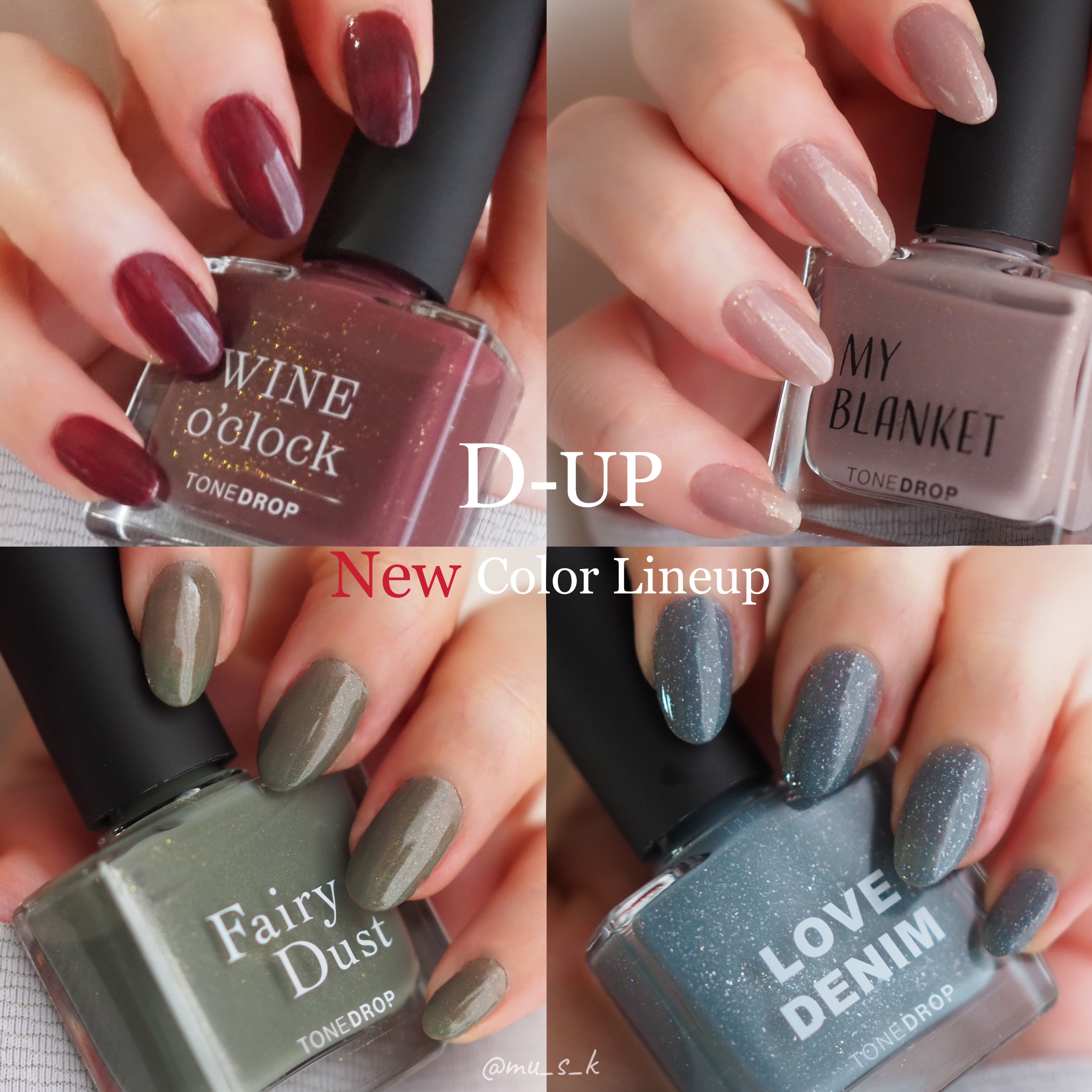 TONE DROP ネイルポリッシュ/D-UP/マニキュアを使ったクチコミ（1枚目）