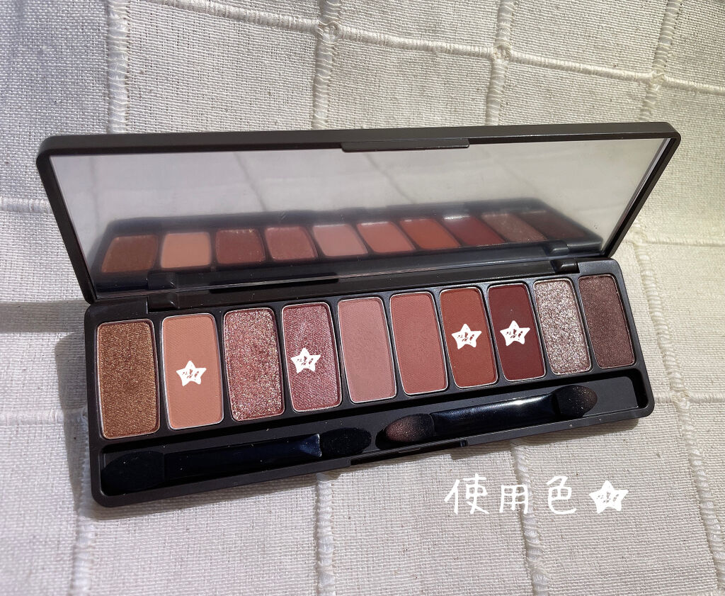 ラブ・ライナー リキッドアイライナーＲ３/ラブ・ライナー/リキッドアイライナーを使ったクチコミ（2枚目）