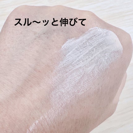クレ・ド・ポー ボーテ ヴォワールルミヌ/クレ・ド・ポー ボーテ/化粧下地を使ったクチコミ(3枚目)