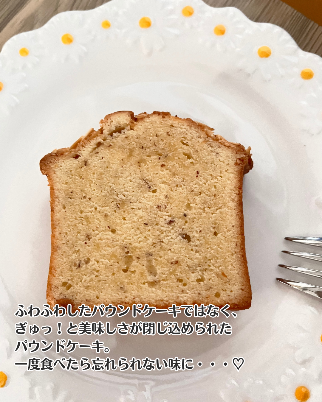 ぴかり on LIPS 「You&gは宮城出身の宍戸シェフがひとつひとつ丁寧に手作りして..」(6枚目)