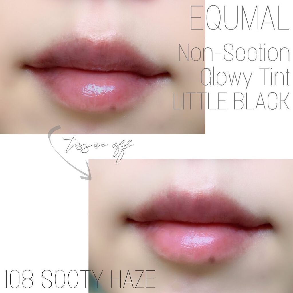 ノンセクショングローリーティント/EQUMAL/リップティントを使ったクチコミ(4枚目)