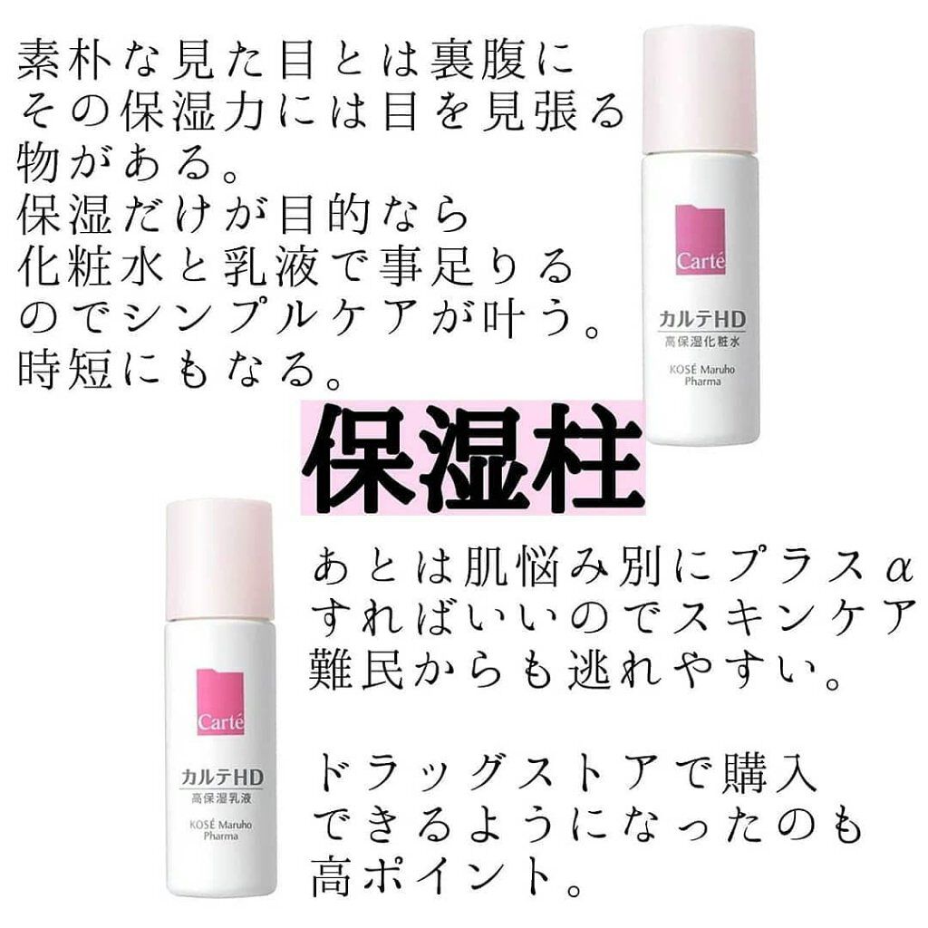 ディオール バックステージ アイ パレット/Dior/アイシャドウパレットを使ったクチコミ（2枚目）