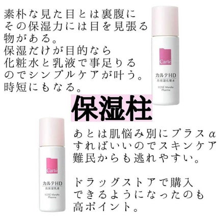 ãã£ãªãŒã« ããã¯ã¹ããŒãž ã¢ã€ ãã¬ãã/Dior/ã¢ã€ã·ã£ããŠãã¬ããã䜿ã£ãã¯ãã³ãïŒ2æç®ïŒ