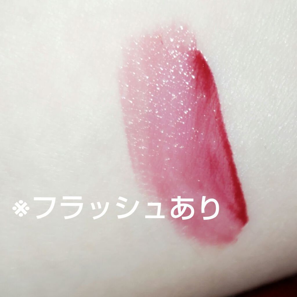 ジューシーラスティングティント/rom&nd/リップティントを使ったクチコミ（2枚目）