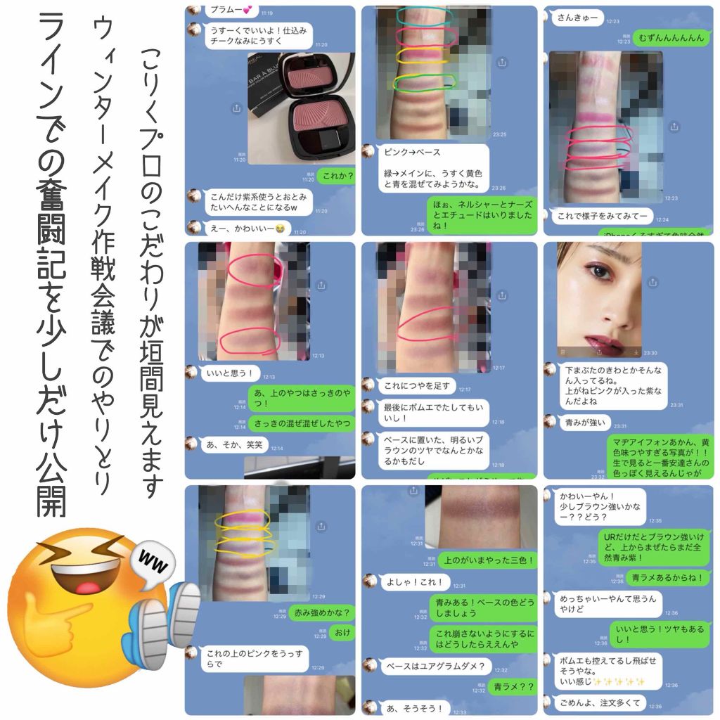 オペラ リップティント N/OPERA/リップティントを使ったクチコミ(3枚目)