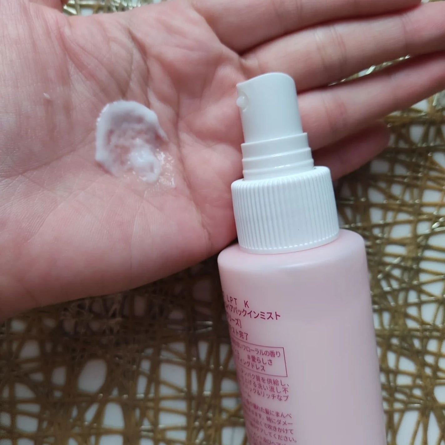 パフュームヘアパックインミスト Pink Breeze/Daleaf/アウトバストリートメントを使ったクチコミ(3枚目)