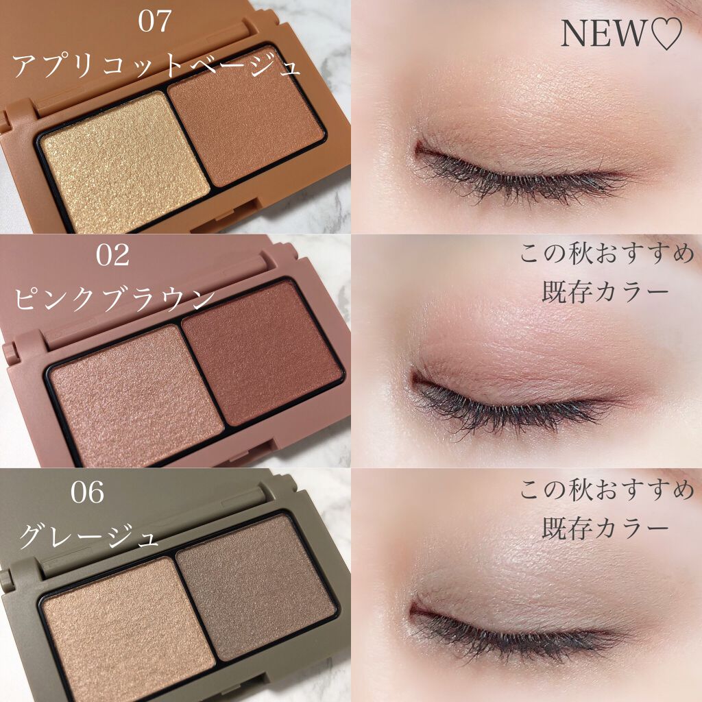 エテュセ アイエディション(カラーパレット)/ettusais/アイシャドウパレットを使ったクチコミ（3枚目）