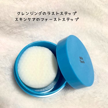 Milk Touch グロッシー モイスチャー パッドのクチコミ「Milk Touch
グロッシー モイスチャー パッド

感想
・ヒタヒタでスーッとして気持ち.....」（2枚目）