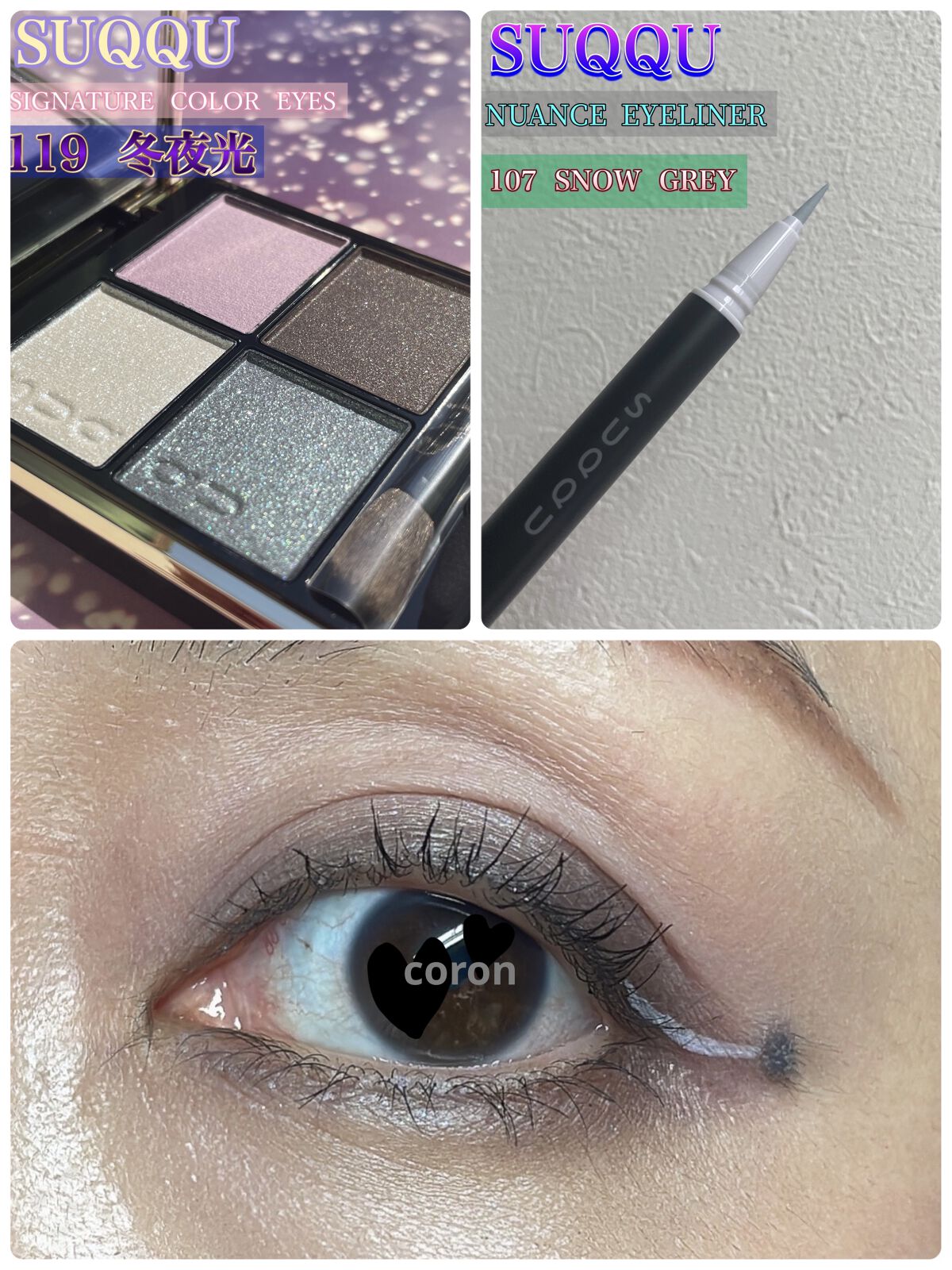 ピュア カラー ブラッシュ/SUQQU/パウダーチークを使ったクチコミ（2枚目）