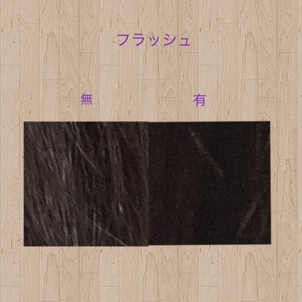 デビルズトリック/クイスクイス/ヘアカラーを使ったクチコミ(5枚目)