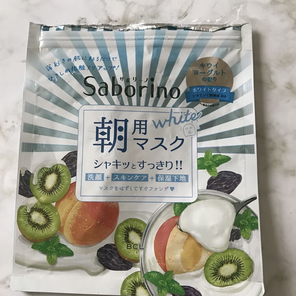 目ざまシート フレッシュ果実のホワイトタイプ/サボリーノ/シートマスク・パックを使ったクチコミ（1枚目）