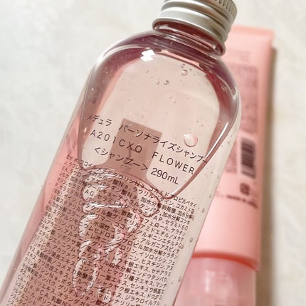 SHAMPOO & REPAIR/MEDULLA/市販シャンプーを使ったクチコミ(4枚目)