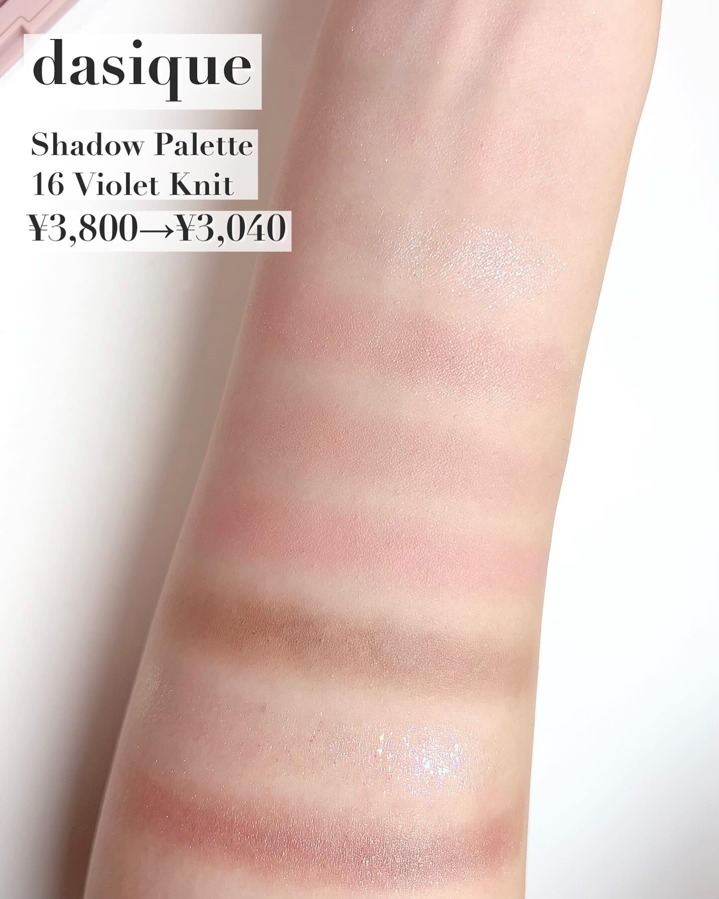 ニューデップスアイシャドウ/hince/単色アイシャドウを使ったクチコミ（3枚目）