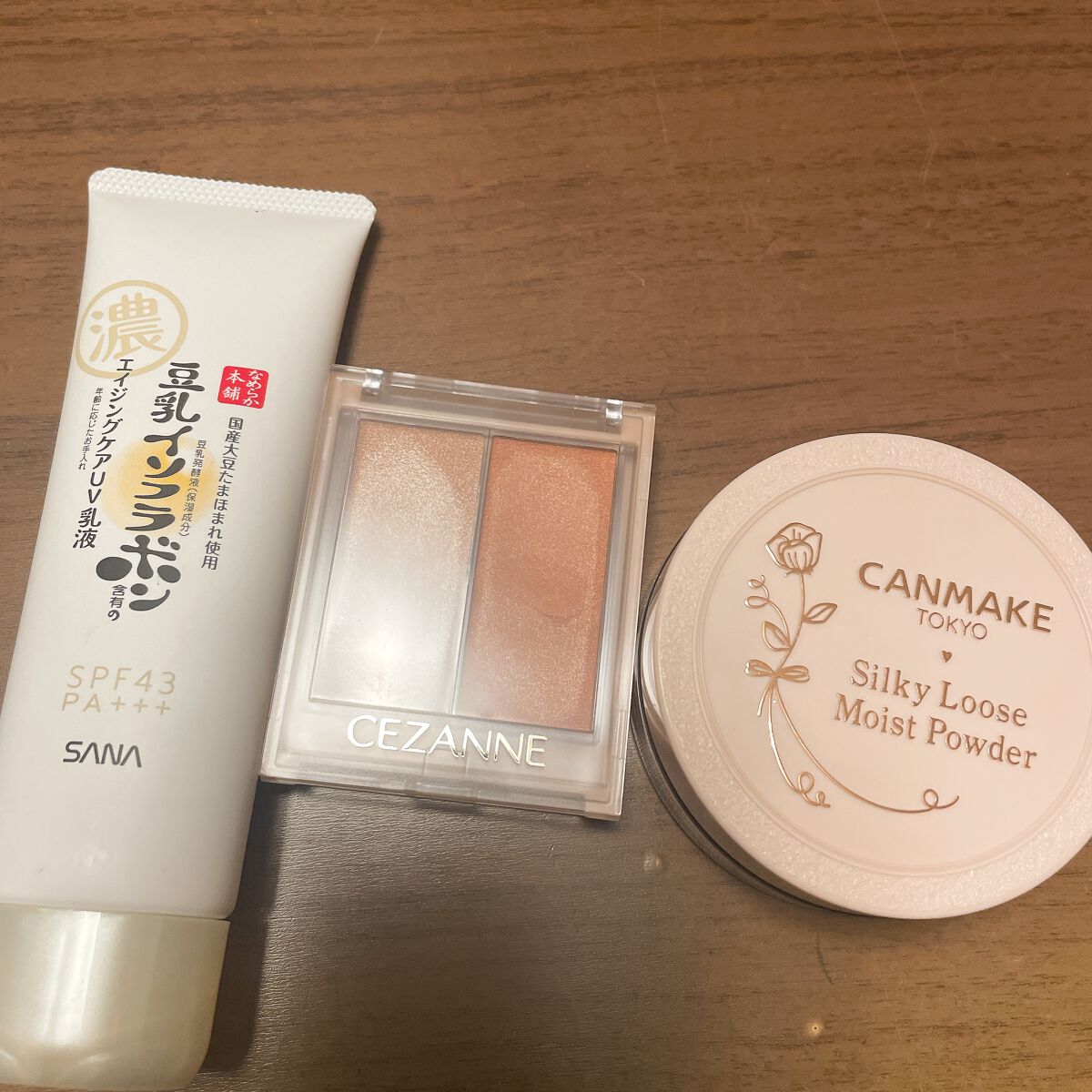 フェイスグロウカラー/CEZANNE/クリームハイライトを使ったクチコミ（1枚目）