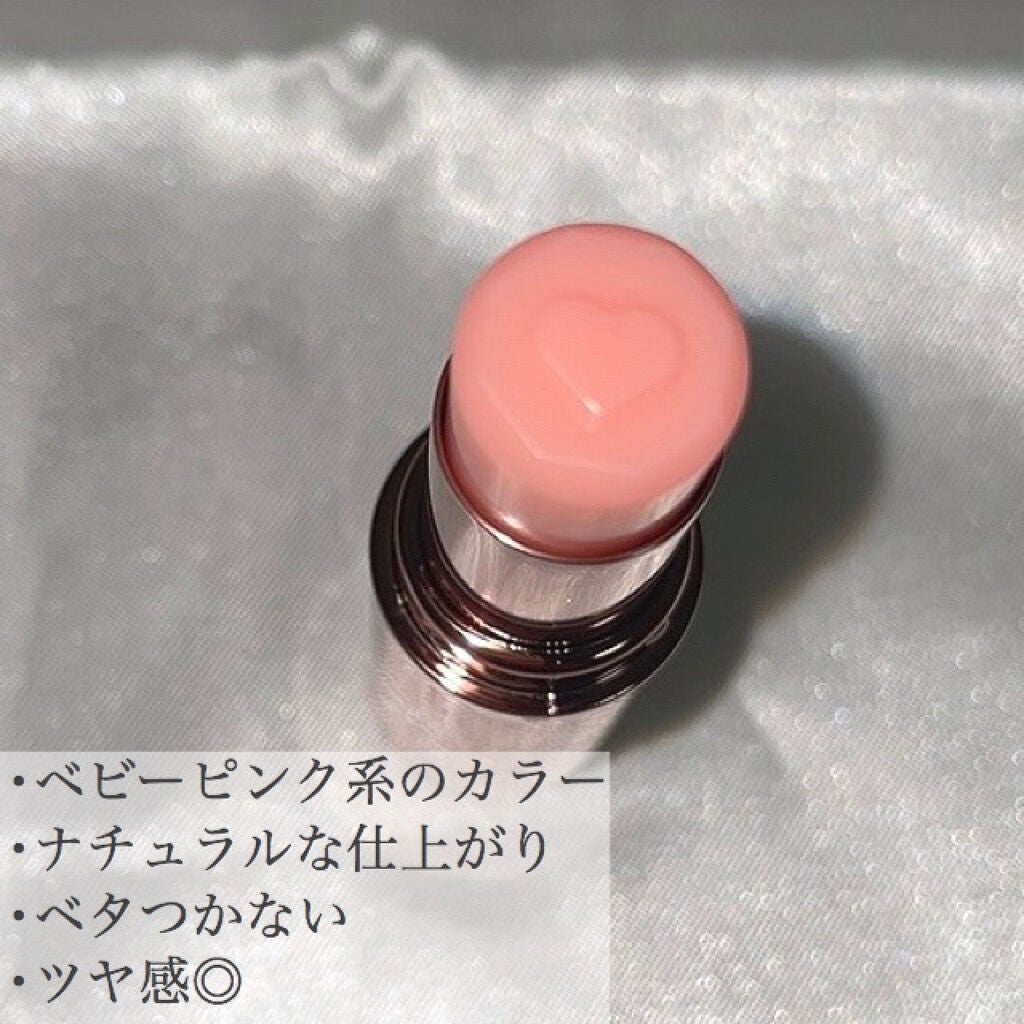 メルティールミナスルージュ(ティントタイプ)/キャンメイク/リップティントを使ったクチコミ(2枚目)