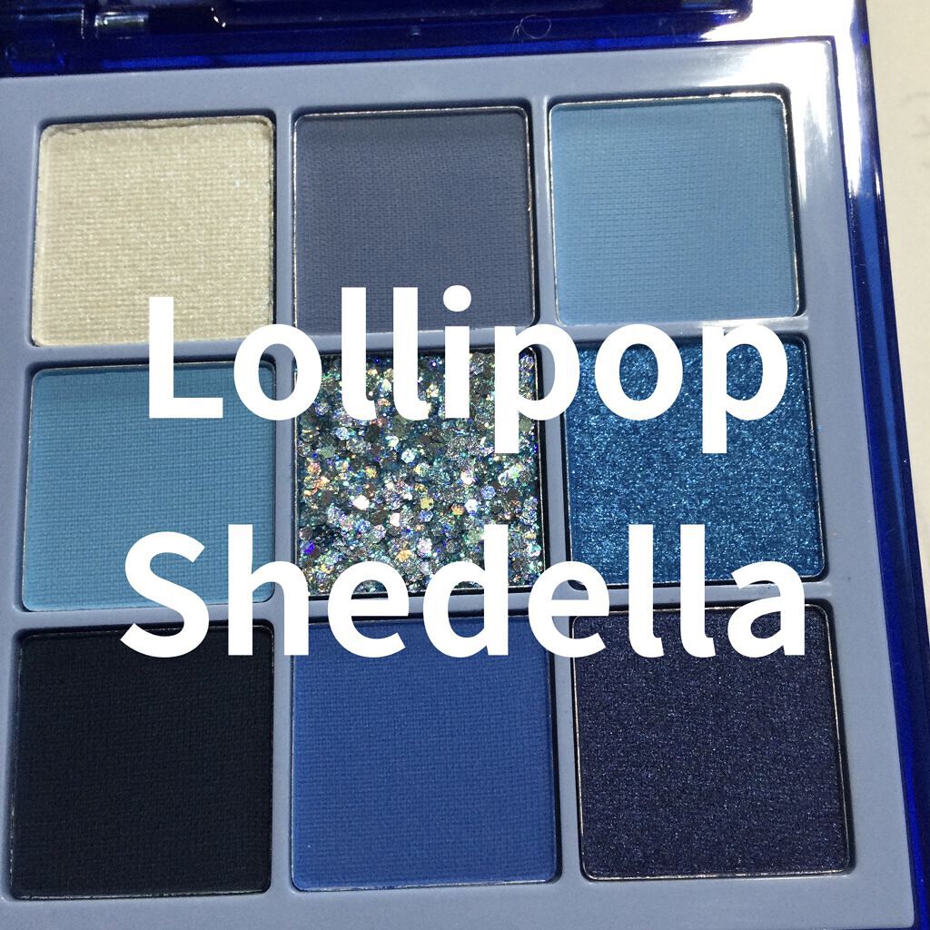  诗蒂娅九色眼影盘 (9 Colors Eye Shadow Palette)/SHEDELLA/アイシャドウパレットを使ったクチコミ（1枚目）