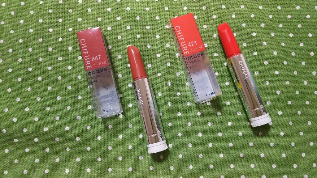 トーンアップアイシャドウ/CEZANNE/アイシャドウパレットを使ったクチコミ(1枚目)