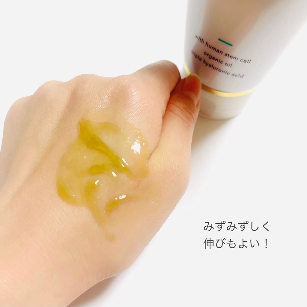 【新品未使用】ESTH ハーブピーリングクレンジング 2個セット ESTH ハーブクレンジング 2個セット 2個セットESTH ハーブ