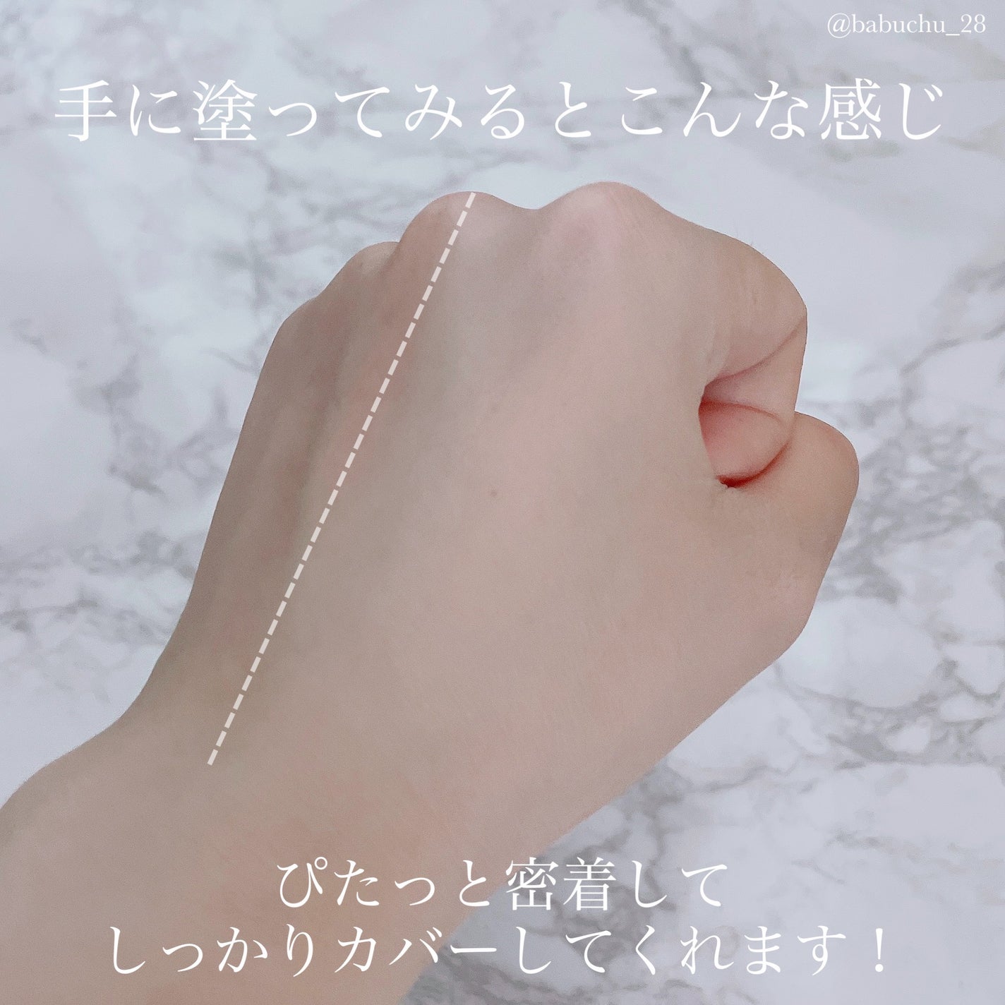 ピンクティーツリーカバープライマークッション/APLIN/クッションファンデーションを使ったクチコミ(4枚目)