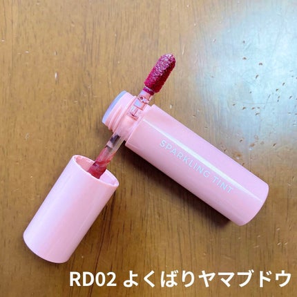 アピュー ジューシーパン スパークリングティント/A’pieu/口紅を使ったクチコミ(2枚目)