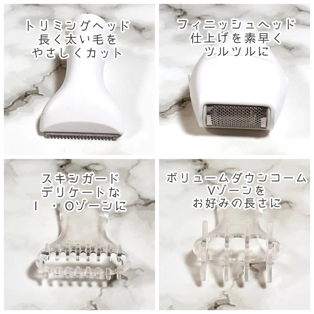 VIOフェリエ ES-WV61/Panasonic/シェーバーを使ったクチコミ（2枚目）