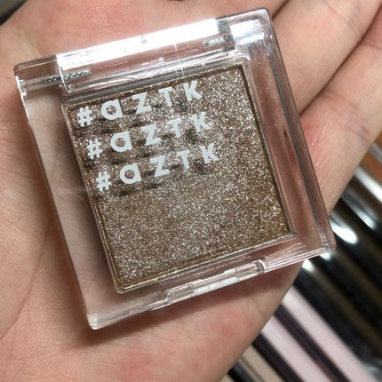 シングルアイシャドウ/aZTK/単色アイシャドウを使ったクチコミ(3枚目)